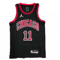 Men's Jordan Brand Black Chicago Bulls DeMar DeRozan #11 Swingman NBA Jersey - Statement Edition