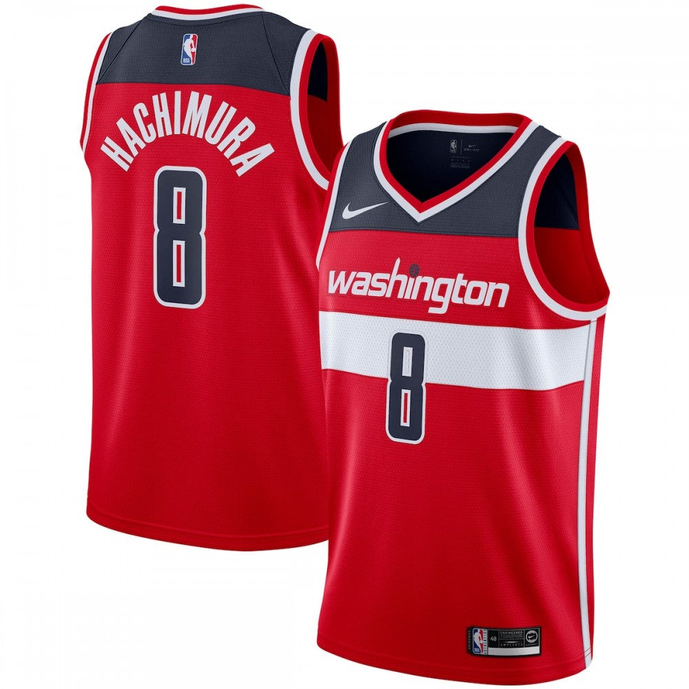 Rui Hachimura Washington Wizards Nike 2019/2020 Swingman NBA Jersey - Icon Edition - Red
