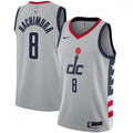 Rui Hachimura Washington Wizards Nike 2020/21 Swingman Player NBA Jersey Gray - City Edition