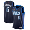 Kristaps Porzingis Dallas Mavericks Nike 2020/21 Swingman Player NBA Jersey Navy - Earned Edition