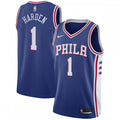 James Harden Philadelphia 76ers Nike 2021/22 Swingman NBA Jersey - Icon Edition - Royal
