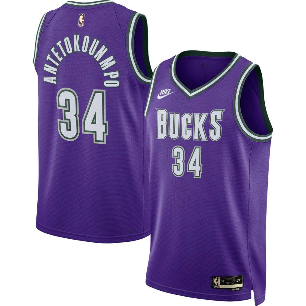 Giannis Antetokounmpo Milwaukee Bucks Nike 2022/23 Swingman NBA Jersey Purple - Classic Edition