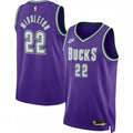 Khris Middleton Milwaukee Bucks Nike 2022/23 Swingman NBA Jersey Purple - Classic Edition