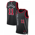 DeMar DeRozan Chicago Bulls Nike Unisex 2023/24 Swingman NBA Jersey - Black - City Edition