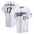 Shohei Ohtani Los Angeles Dodgers Nike 2026 Gold Collection Kanji Stadium MLB Jersey - White
