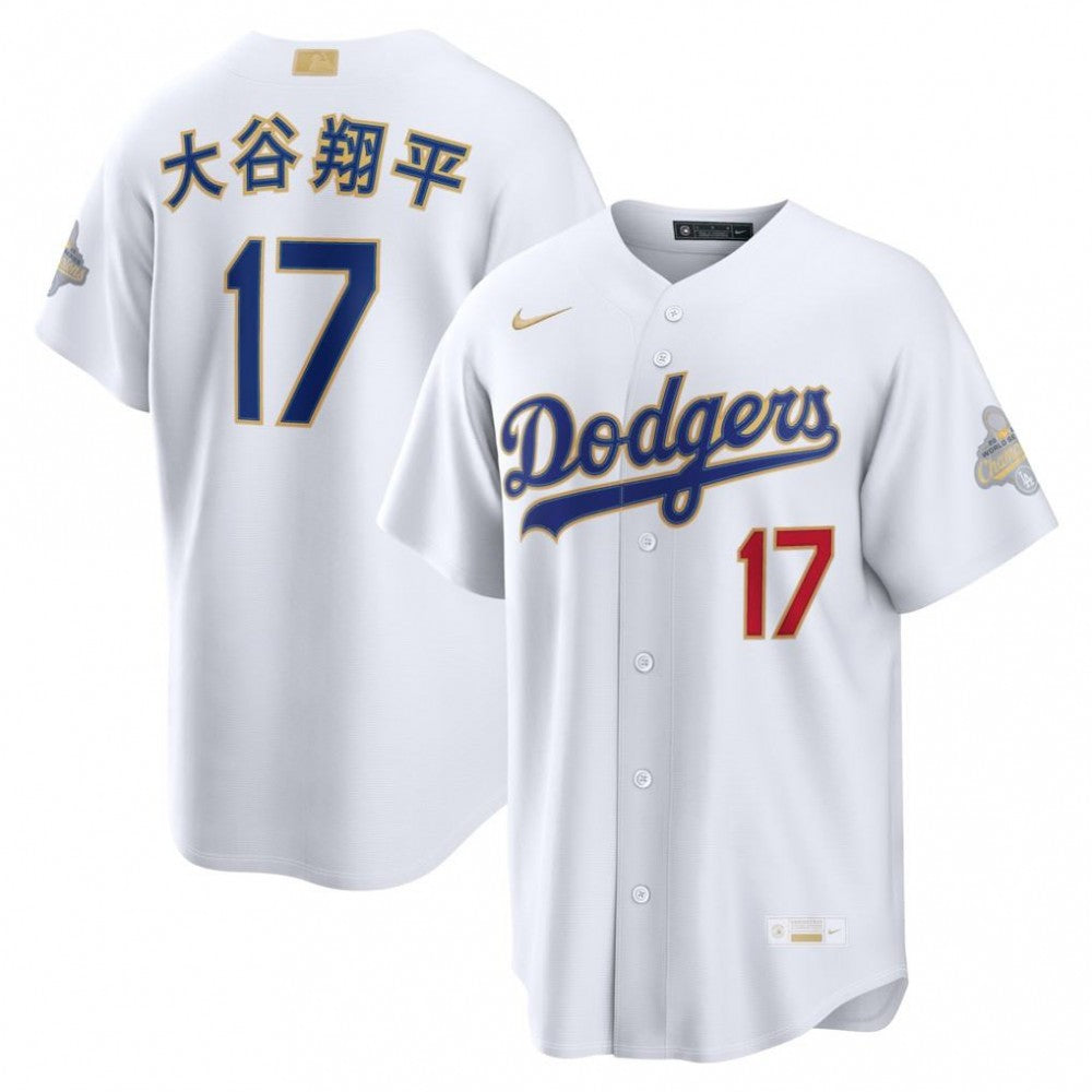 Shohei Ohtani Los Angeles Dodgers Nike 2026 Gold Collection Kanji Stadium MLB Jersey - White