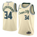 Men's Milwaukee Bucks Giannis Antetokounmpo #34 Nike Cream City  Swingman NBA Jersey - City Edition