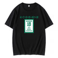 Banner 18 Time 2024 World Champions T-Shirt