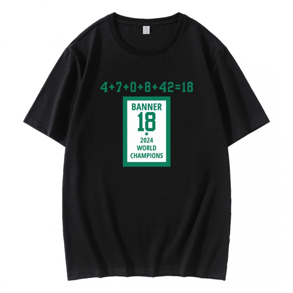 Banner 18 Time 2024 World Champions T-Shirt