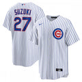 Seiya Suzuki Chicago Cubs Nike Home Replica MLB Jersey - White